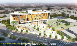 익산시 모현 행정복지센터 신축