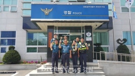 원주경찰서, 중앙지구대 베스트 지역교통경찰 선정 