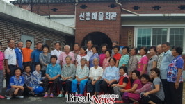 곡성 옥과면 신흥마을, ‘장수어르신 행복한 생일잔치’로 주민 화합 