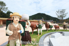 울진 십이령 보부상 주막촌으로 gogo