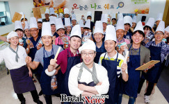 미래차 개발 연구원에 ‘요리 가르치는’ 현대모비스..왜?