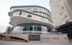 대전문화원연합회, 누굴 위한 입찰 공고 인가?