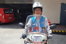 고흥우체국 전대영 집배원, 계단에 굴러 쓰러져있는 노인 구해