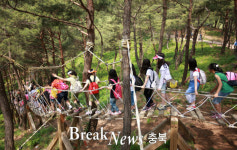 괴산군, 수해복구는 진행 휴가철 손님맞이는 완료