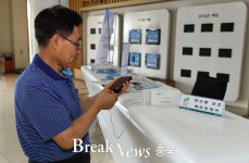 제천시, 민원인에 휴대전화 보조배터리 대여