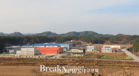 기업하기 좋은 울진군으로 가자!