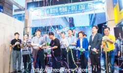 중앙 · 서동 · 매일시장… 무더위 날린다!