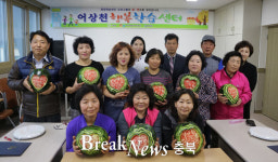 단양군평생학습센터, 맞춤형 교육 수료생 큰 호응