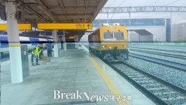 포항~영덕 간 철도 12월 개통 문제없다