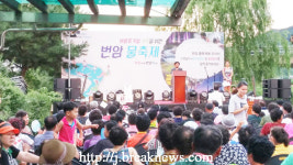 【장수군】간추린 뉴스 