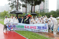 남동구 논현고잔동, 범구민 나라사랑 횅사 가져..,