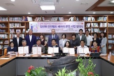 고양시, 임산부 버스 이용 안전 위한 ‘맞손’