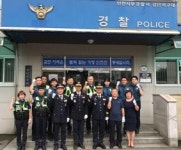 서부서 검단지구대 으뜸지구대에 선정
