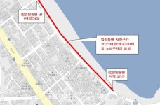 속초시, 영랑동 해안도로 일방통행 시행