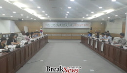 광주시․시의회․광주전남연구원, 인권증진 정책토론회 개최