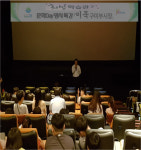 구미만의 특화된 복지 사업 만들자