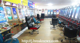 불법 환전영업 게임장 업주 구속 