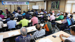 양양군농업기술센터, 기술지원사업 종합평가회 개최