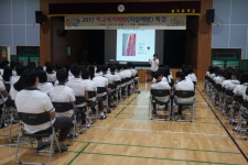 경주시, 2017 찾아가는 학교폭력예방 특강 운영