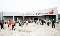 무주군, 농산물산지유통시설 개보수 추진 