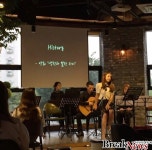 AMuse(어뮤즈) 대전시립미술관 초청공연