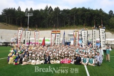  제27회 강원민속예술축제, 평창에서 7일개막 