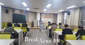 제천여성도서관, ‘베이비시터 양성과정’ 운영