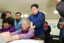 포항시, 어르신들 행복한 지역으로 노인복지에 최선