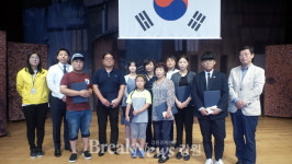 양양군 정신건강복지센터, 자살예방의 날 행사 개최 