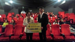 평촌라이온스클럽, 경기여자청소년자립생활관에 100만원 기탁