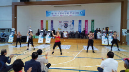제1회 포항시장배 한궁대회 양학국민생활체육관에서 열려