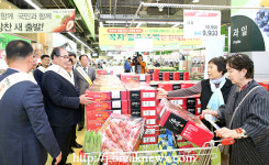 무주군, 농‧특산물 직거래 장터 개설