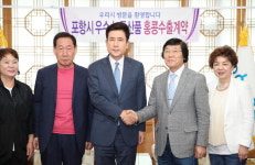 RG바이오, 윤선애 선인장 홍콩 수입사와 20만弗 수출계약