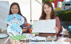 사진으로 보는 장수 한우랑 사과랑 축제