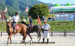사진으로 보는 장수 한우랑 사과랑 축제
