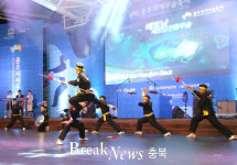 2017 충주세계무술축제, 개막 화려한 볼거리 제공