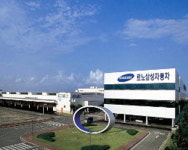 부산 매출 1위 기업은 르노삼성자동차