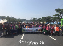 옥천군노인장애인복지관, 문화활동 ‘청춘여행’ 진행
