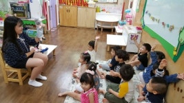 마전어린이집, 당하중학생 대상 직업체험 자리 마련
