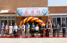 충주 오석초등학교, 다목적관 준공식 열려