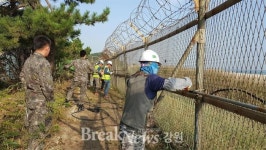 동해시, 노봉지역 해안 군 경계 철책 철거 “무거운 철갑옷 벗는다”