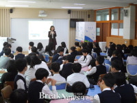 울진군선관위, 후포중학교 민주주의 선거교실 