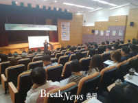청주시립도서관, 직원대상 인문고전교육 진행