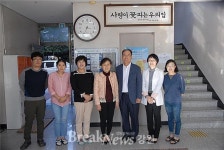 강원지방우정청, 사회복지시설 성금 전달
