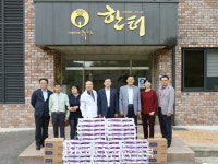 충주시, 추석맞이 사회복지시설 방문