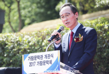 가람 이병기 선생… 문학관 개관!