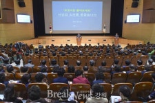 원창묵 원주시장‘즉문즉답’“무엇이든 물어보세요!”