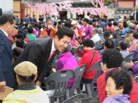 제3회 내연산 진경산수 문화축제 및 사생대회 성황리에 개최