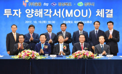 (주)올품 생산 일자리 두마리 토끼 잡는다