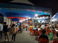 봉화 억지춘양시장, 가을축제 풍성